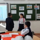 Әдептілік – адамгершілік бастауы.4 сынып