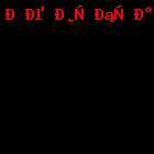 Әдептілік – адамгершілік бастауы.4 сынып